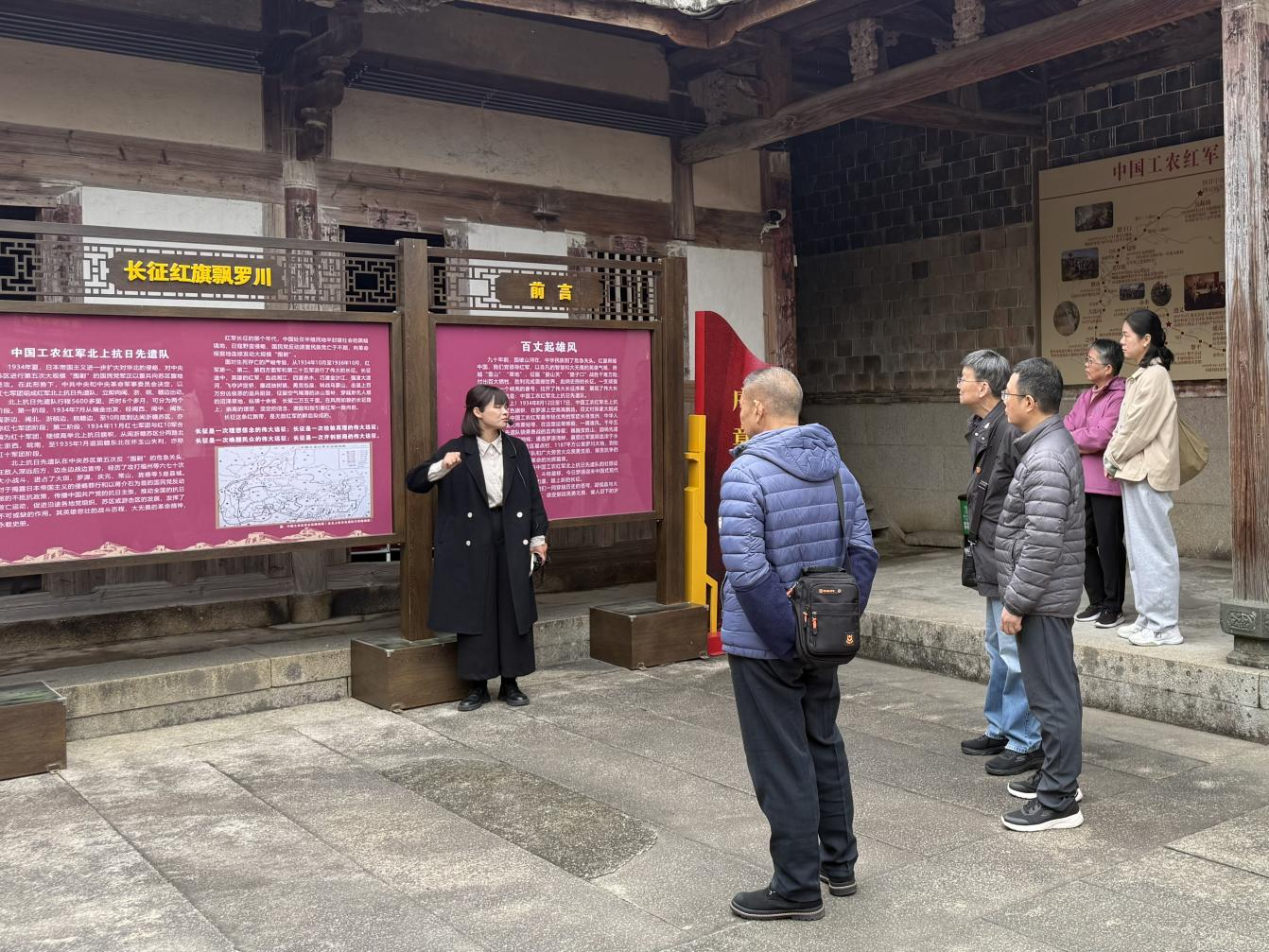 供應鏈支部活動2.png